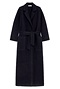 Cappotto Max Mara Jene&nbsp;